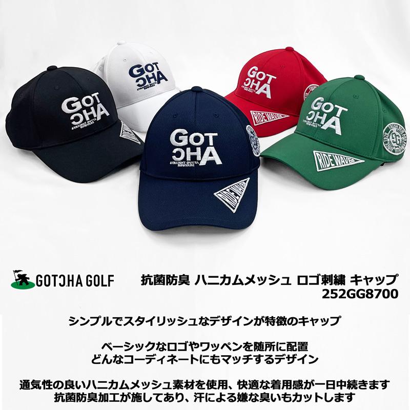 GOTCHA GOLF ガッチャゴルフ 2025 キャップ 抗菌防臭 ハニカム