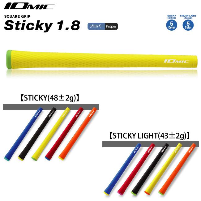 在庫処分特価 IOMIC イオミック スティッキー 1.8 レギュラー(48g) ウッド・アイアン用 グリップ 1本 メール便発送 ゴルフ用品 パーツ GRIP グリップ交換 :iogrnstky18-sl:サードウェイブ 365スポーツ - 通販 - Yahoo!ショッピング 在庫処分特価 IOMIC イオミック スティッキー 1.8 レギュラー(48g) ウッド・アイアン用 グリップ 1本 メール便発送 ゴルフ用品 パーツ GRIP グリップ交換 :iogrnstky18-sl:サードウェイブ 365スポーツ - 通販 - Yahoo!ショッピング