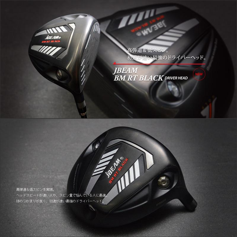 JBEAM j LIDEN ドライバー10.5 ZYSAMURAI フレックスs