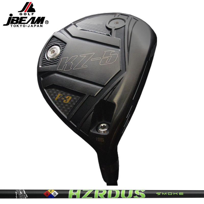 JBEAM KZ-5 フェアウェイウッド プロジェクトX ハザーダス スモークグリーン 装着 PJX 【カスタム】【新品】 KZ5 KZ Jビーム FAIRWAY WOOD GOLF シャフト 地クラブ JBEAM KZ-5 フェアウェイウッド プロジェクトX ハザーダス スモーク