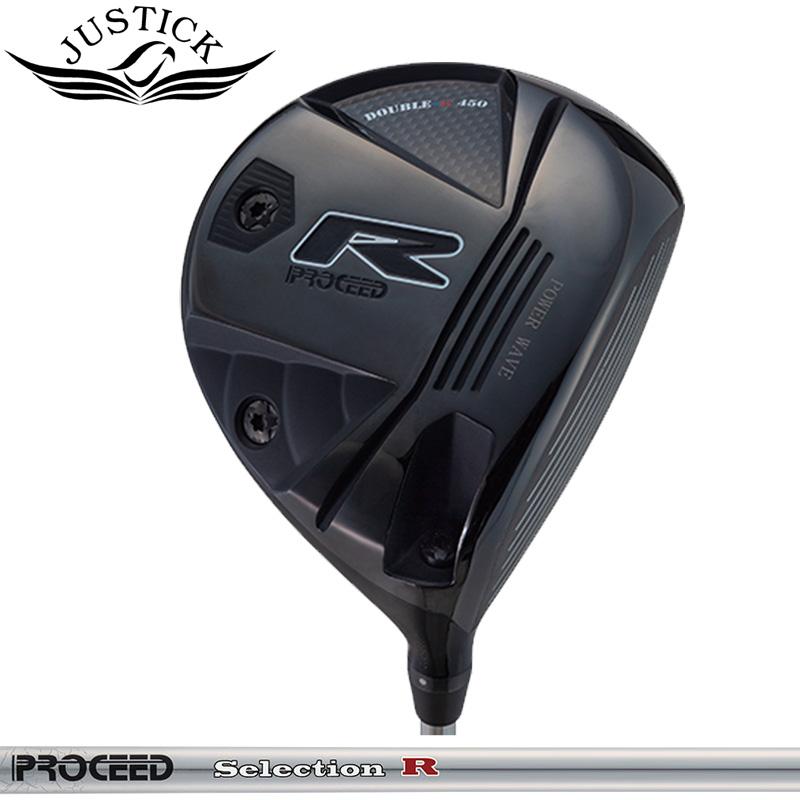 ジャスティック プロシード ダブルR 450 ドライバー Selection R ジャスティック プロシード ダブルR 450 ドライバー Selection R