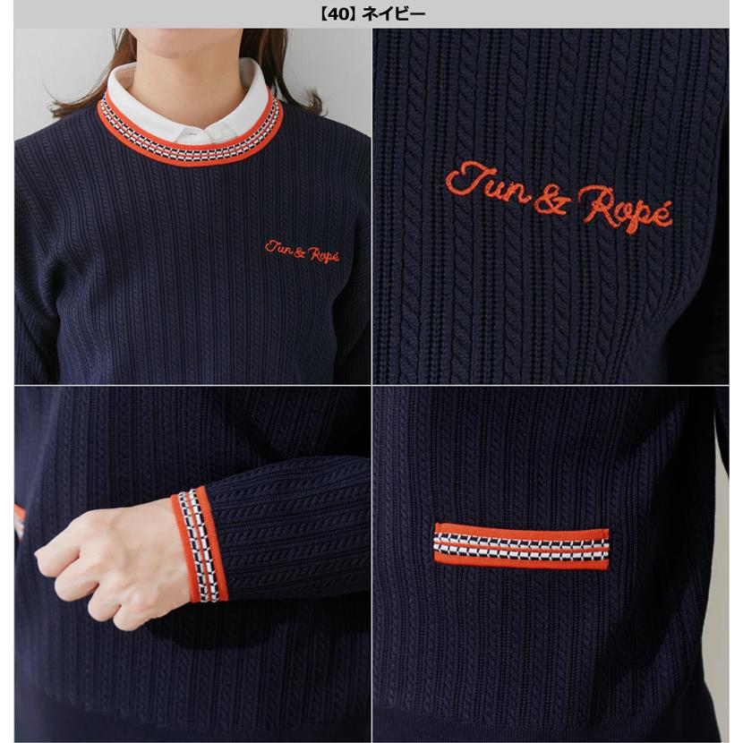 JUN&ROPE' JUN&ROPE レディース 長袖 ニット ミニケーブル柄 JUN&ROPE' JUN&ROPE レディース 長袖 ニット ミニケーブル柄