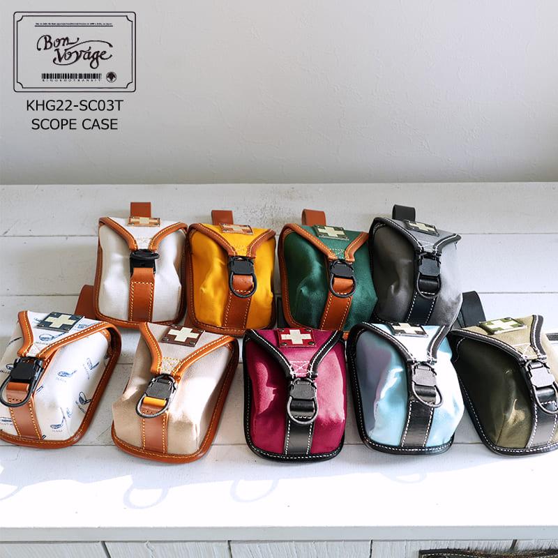 木の庄帆布（Kinosho Hampu） スコープケース キャンバス SCOPE CASE