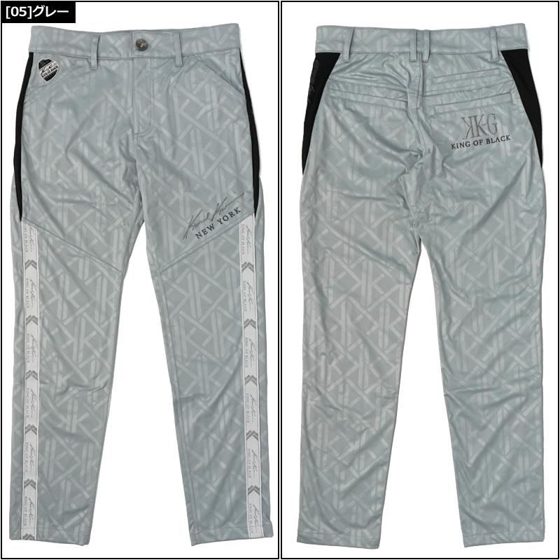 Karl Kani カールカナイゴルフ メンズ 防風 撥水 ロングパンツ Karl Kani カールカナイゴルフ メンズ 防風 撥水 ロングパンツ