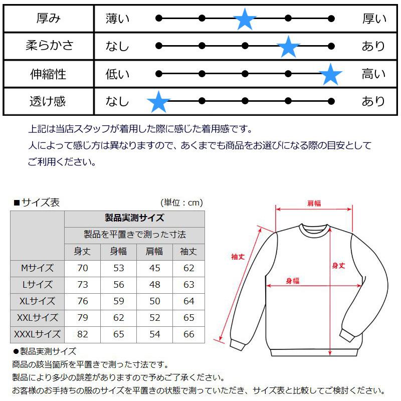 Karl Kani カールカナイゴルフ メンズ 撥水 ストレッチ 長袖 Karl Kani カールカナイゴルフ メンズ 撥水 ストレッチ 長袖