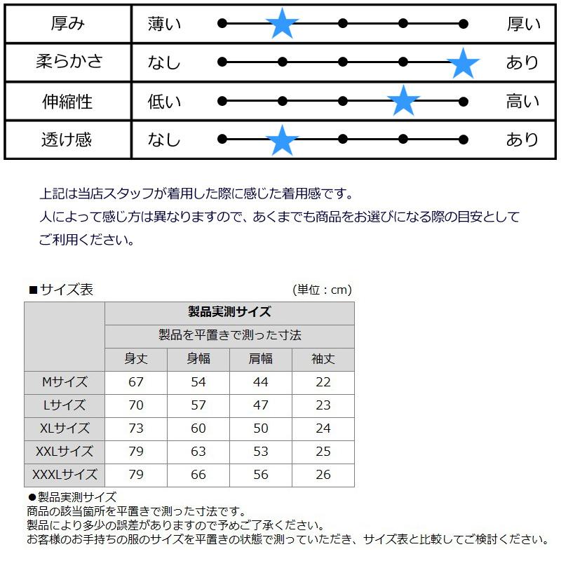 Karl Kani SALE特価 カールカナイゴルフ メンズ 4WAYストレッチ Karl Kani SALE特価 カールカナイゴルフ メンズ 4WAYストレッチ