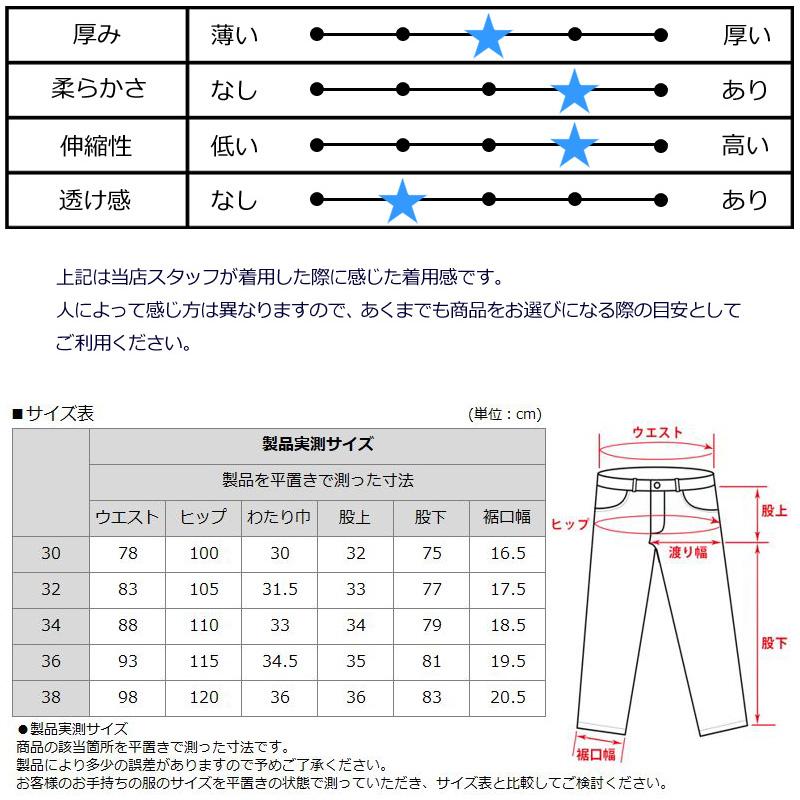 Karl Kani カールカナイゴルフ 撥水 ストレッチ エンボス ロング