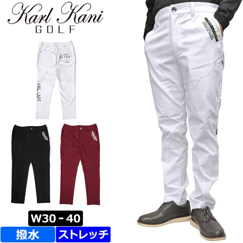Karl Kani カールカナイゴルフ 撥水 ストレッチ ロングパンツ Karl Kani カールカナイゴルフ 撥水 ストレッチ ロングパンツ