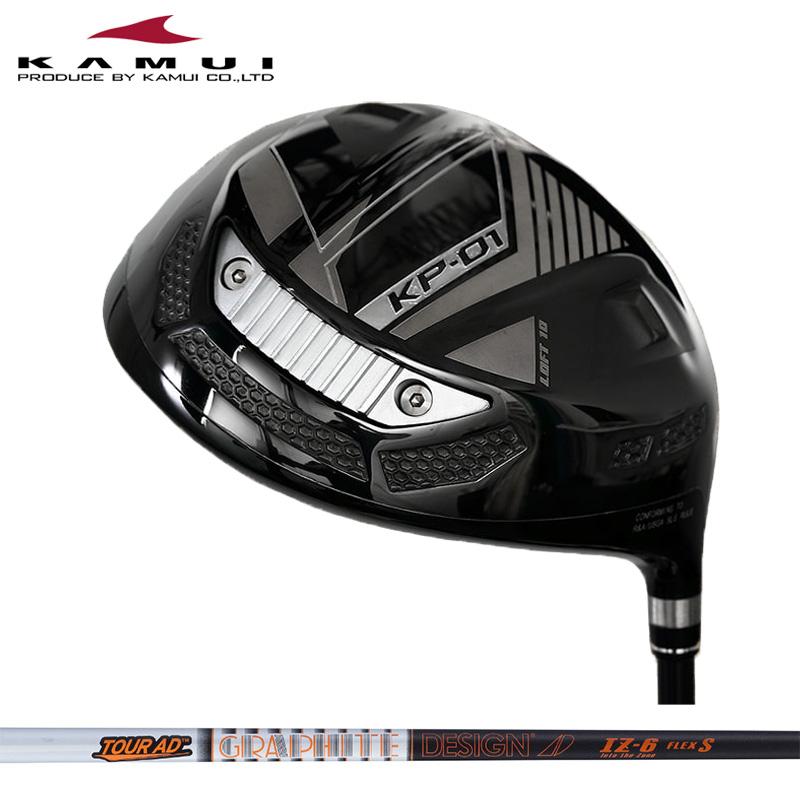 KAMUI KP-01 ドライバー グラファイトデザイン TourAD IZ 装着 ツアーAD カーボン カムイ KP01 【カスタム】【新品】 パフォーマンス 地クラブ KAMUI（カムイ） KAMUI KP-01 ドライバー グラファイトデザイン TourAD