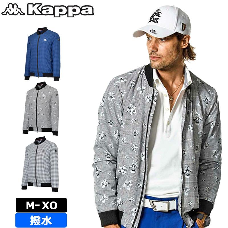 カッパゴルフ メンズ 撥水 ウィンド 長袖 ジャケット KGA52WT02 Kappa