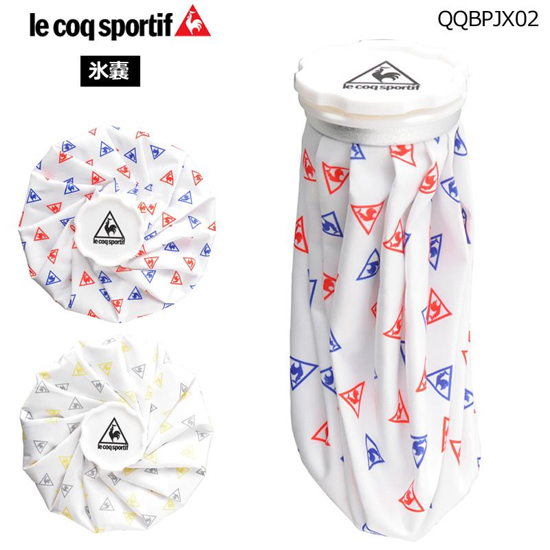 ルコックスポルティフ 氷のう アイスバッグ Qqbpjx02 ss Le Coq Sportif ゴルフ ルコックゴルフ ラウンド用品 保冷 氷嚢 アイシング Lcacnqqbpjx02 サードウェイブ 365スポーツ 通販 Yahoo ショッピング