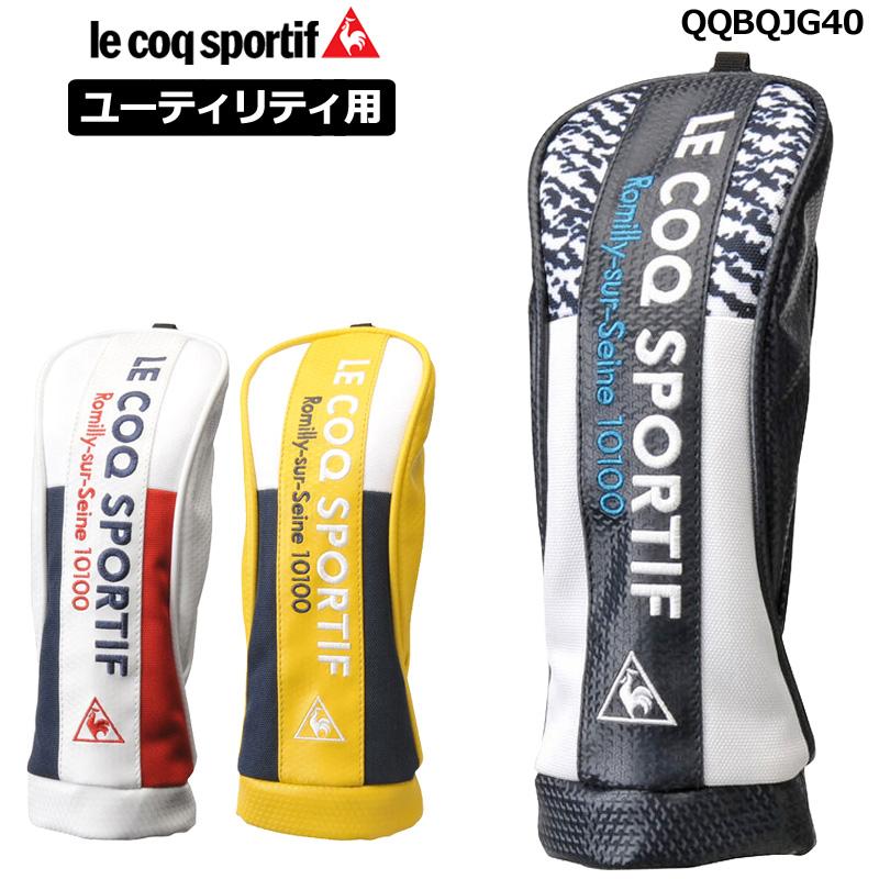 ルコック ゴルフ ユーティリティ用 ヘッドカバー Qqbqjg40 fw Le Coq Sportif ルコックスポルティフ ゴルフ用品 Lcacnqqbqjg40 サードウェイブ 365スポーツ 通販 Yahoo ショッピング