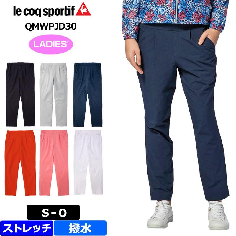 国際ブランド 9分丈パンツ レディース ルコック Le Coq Sportif エアスタイリッシュパンツテーパード スポーツウェア はっ水 ストレッチ ランニング ジム トレーニング 女性 ボトムス Qmwsjd30 送料無料 21年秋冬新モデル ルコック Le Coq Sportif レディース 9分