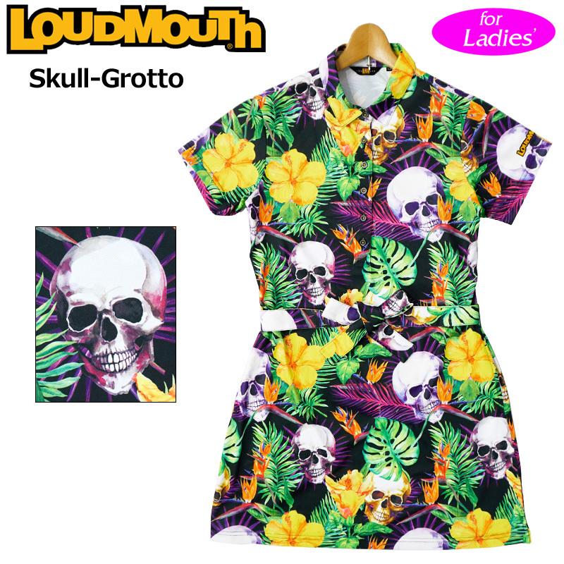 日本規格 ラウドマウス レディース 半袖ワンピース スカルグロット 186 春夏 19ss Loudmouth スカート レディス ゴルフウェア 派手 派手な 柄 個性的 Lmwrn 186 サードウェイブ 365スポーツ 通販 Yahoo ショッピング