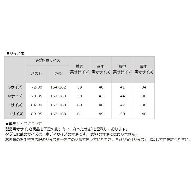 均一SALEOK 日本規格 レディース ラウドマウス プレミアムカノコ 半袖 ポロシャツ Fizz フィズ 769657(180) 9SS1 Loudmouth 派手な｜thirdwave-365sports｜06