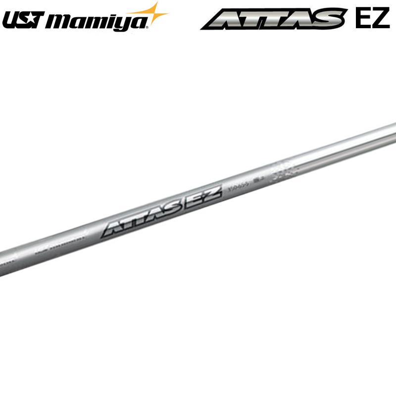 均一SALE USTマミヤ ATTAS EZ アッタスEZ ユーティリティ用 シャフト 