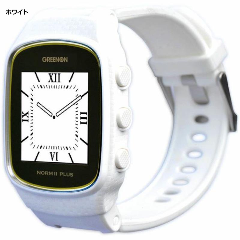 GREENON（グリーンオン） THE GOLF WATCH NORM II PLUS ザ・ゴルフ
