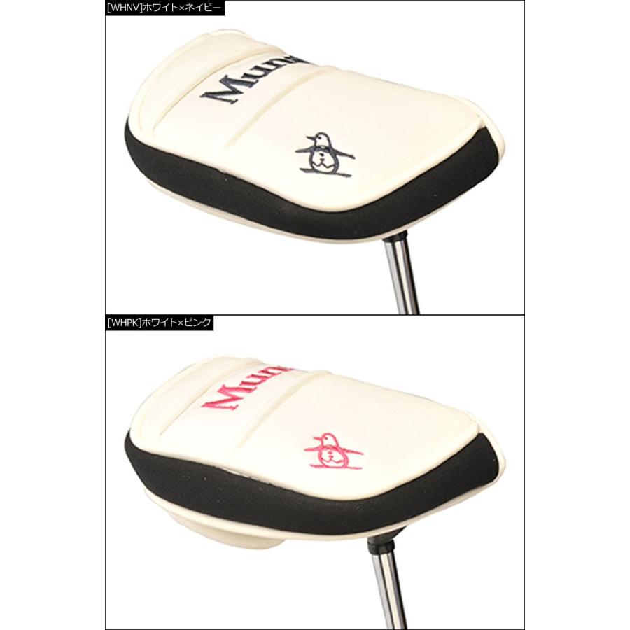マンシングウェア パターカバー マレット型 ヘッドカバー Mqbpjg51 ss Munsing Wear ゴルフ用品 Pt用 マレットタイプ Jan1 Jan2 Mwacnmqbpjg51 サードウェイブ 365スポーツ 通販 Yahoo ショッピング