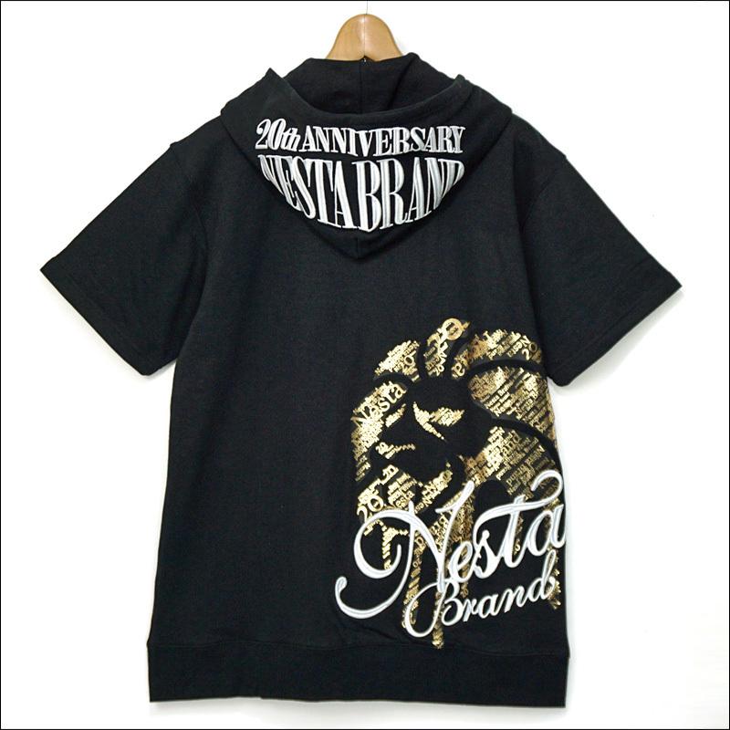 別倉庫からの配送 Brand Nesta 2nb1303 ゆったりサイズ メンズ パーカー 半袖 フルジップ ネスタブランド Sale ss ファッション アウター トップス パーカー カラー 01 ホワイト Www Cognitiva La