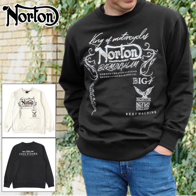 ノートン 長袖 スウェット 231N1301 メンズ フロント ワントーン カラー Norton 【新品】SAAR 長そで トレーナー スエット メンズ ファッション ノートン（NORTON） 長袖 スウェット 231N1301 メンズ フロント