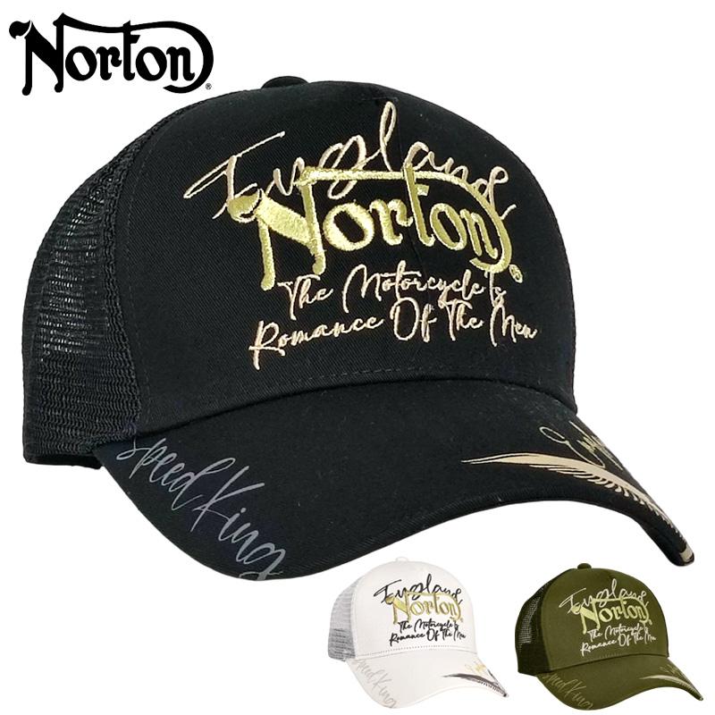 クーポン有 ノートン 2023 メンズ スナップバック メッシュキャップ ゴールド刺繍 イーグル 232N8701 23SS 帽子 CAP  メンズファッション カジュアル APR2 :ntwrn232n8701:サードウェイブ 365スポーツ - 通販 - Yahoo!ショッピング