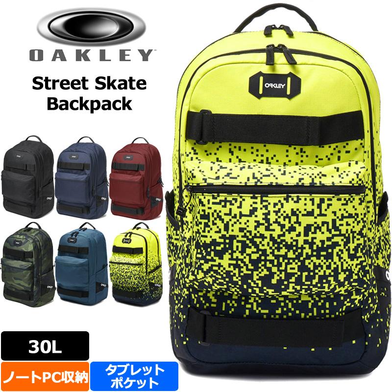 オークリー Street Skate Backpack バックパック 921421 ノートPC収納対応 8WF1 -9SS1 Oakley ストリート  スケート デイパック リュックサック 新入学 部活 :oacbn921421:サードウェイブ 365スポーツ - 通販 - Yahoo!ショッピング