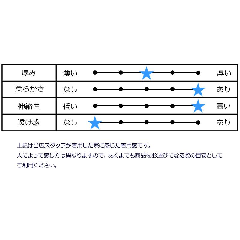 オークリー スカル メンズ 3D ロングパンツ 422647JP ドライ 全方向ストレッチ 春夏秋冬 9WF1 Oakley Skull 3D Tapered 20.0 ゴルフウェア ボトムス SEP3 OCT1｜thirdwave-365sports｜09