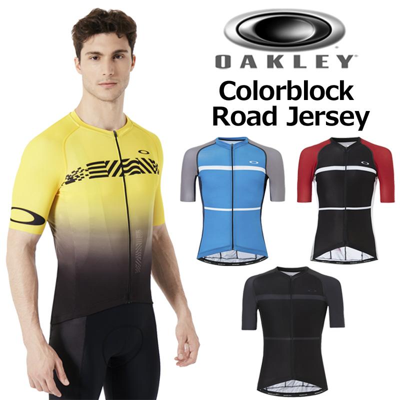 メール便発送ok オークリー メンズ サイクルウェア カラーブロック ロードジャージ Color Block Road Jersey 19ss Oakley 半袖 Oawrn サードウェイブ 365スポーツ 通販 Yahoo ショッピング