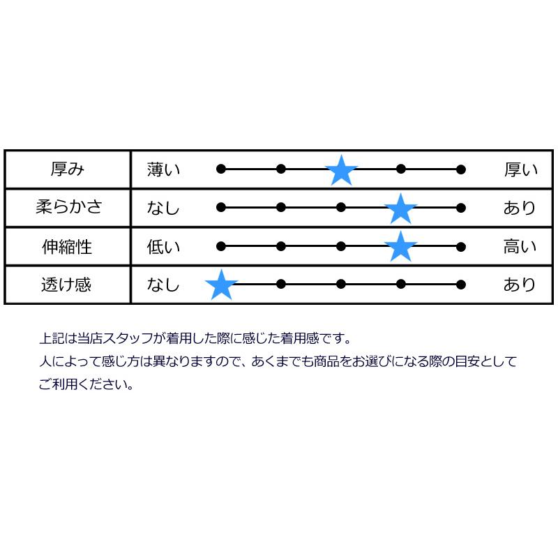 オークリー メンズ エンハンス モビリティ ハイブリッド ジャケット 吸水速乾 ストレッチ UPF30+ FOA400834 0SS2 Oakley ブルゾン NOV2 NOV3｜thirdwave-365sports｜09