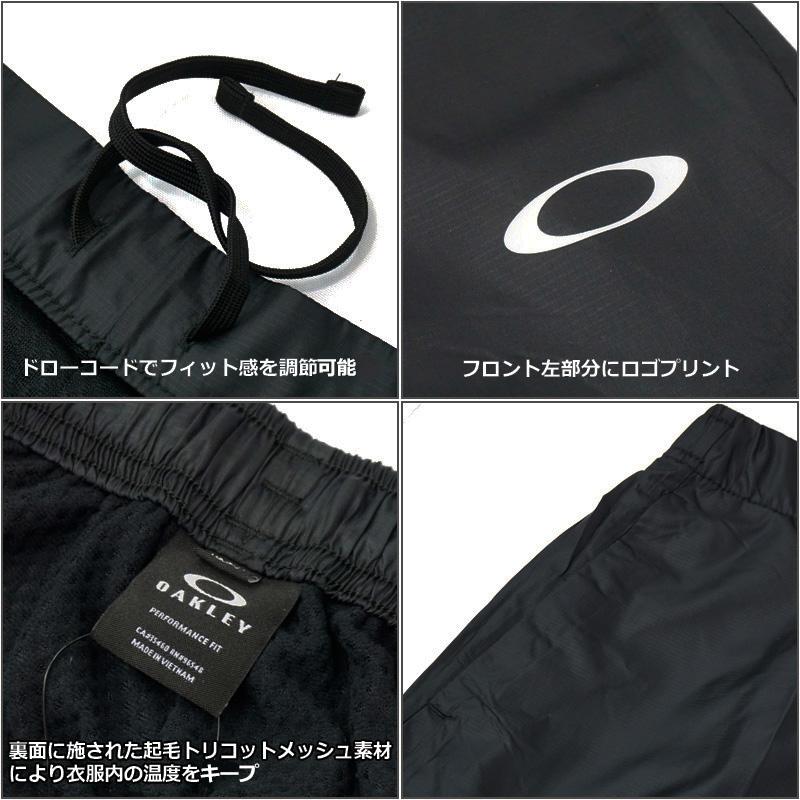 OAKLEY パフォーマンスフィット ベストとパンツセット OAKLEY フィットネスウェア ボトムス｜ウエア｜フィットネス