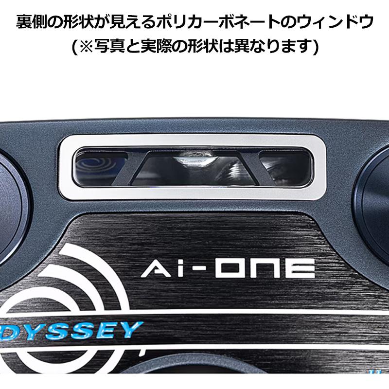 クーポン有 オデッセイ 2024 パター AI-ONE ＃7 DB ダブルベント 日本正規品 3WF2 ODYSSEY マレット #7 NO.7 エーアイ ワン AIONE AIワン AI-ワン｜thirdwave-365sports｜03