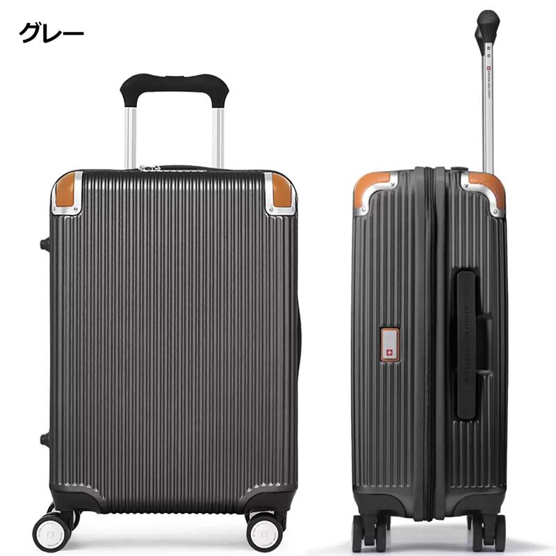 SWISS MILITARY スイスミリタリー スーツケース SM-C920 32L