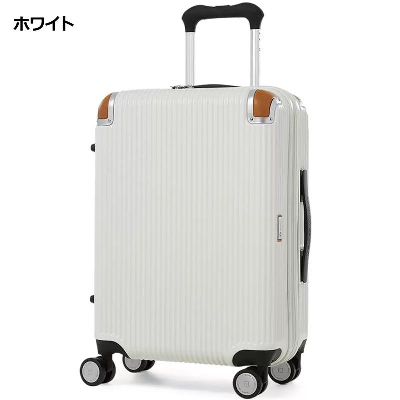 SWISS MILITARY スイスミリタリー スーツケース SM-C920 32L