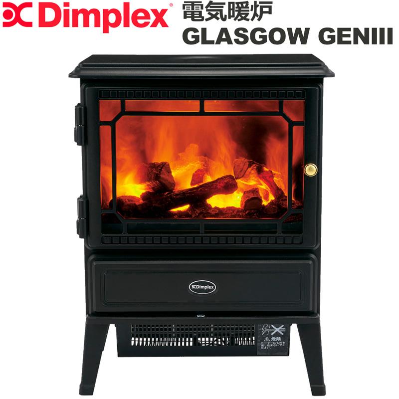 Dimplex（ディンプレックス） 電気暖炉 Glasgow GenIII Optimyst
