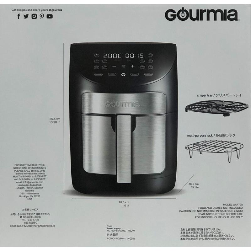 楽天市場】【送料無料】GOURMIA デジタルエアーフライヤー 楽天市場】【送料無料】GOURMIA デジタルエアーフライヤー
