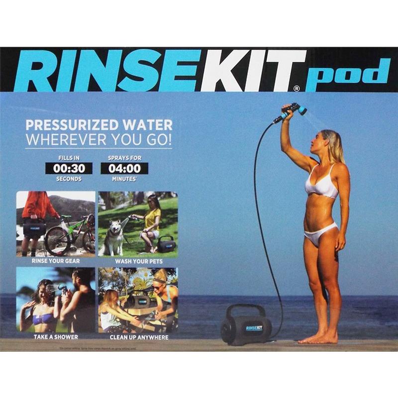 RINSEKIT 加圧式簡易シャワー 6.8リットル 電源・ポンプ不要 新品 