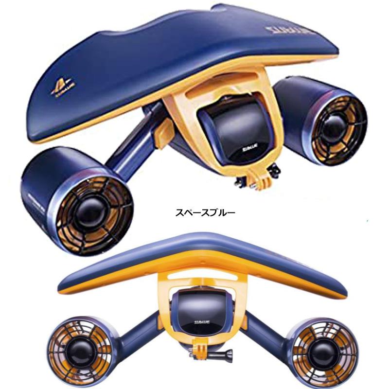 SUBLUE サブルー ホワイトシャーク ミックス 水中スクーター SUBLUE サブルー ホワイトシャーク ミックス 水中スクーター