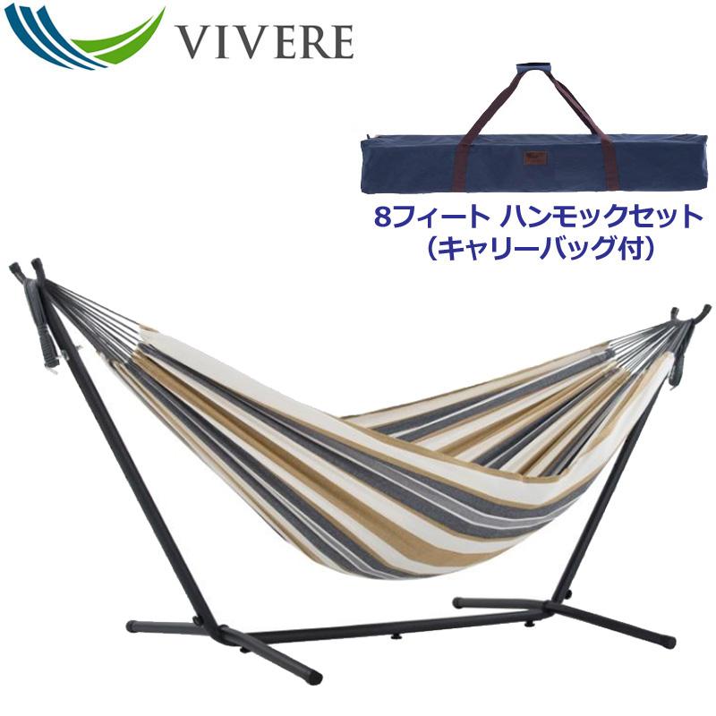 60 Off Wonenice キャンピングハンモックー長さ118インチ 幅78インチエクストララージパラシュートナイロンダブルツリーハンモック 旅行 ビー 全国組立設置無料 Www Centrodeladultomayor Com Uy