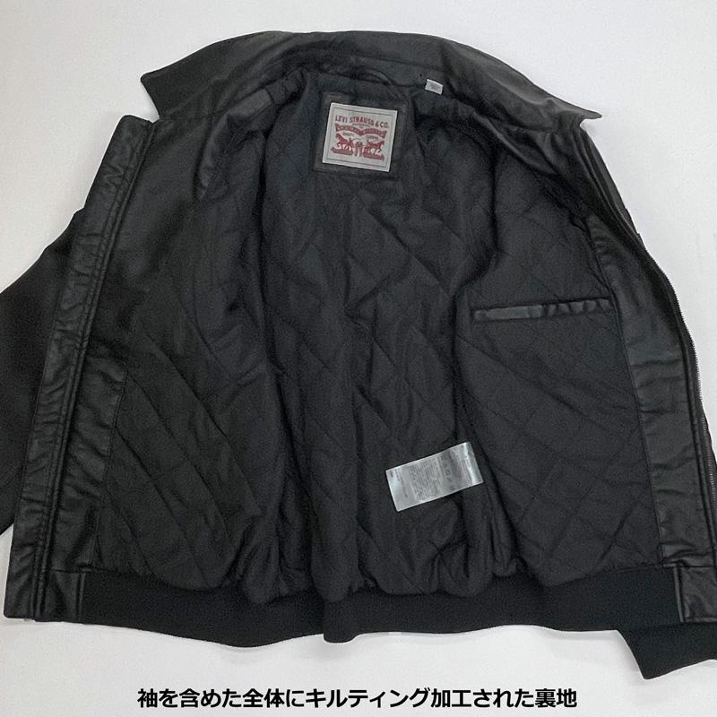 Levi's リーバイス メンズ MA-1スタイル レザージャケット A7753 Levi's リーバイス メンズ MA-1スタイル レザージャケット A7753