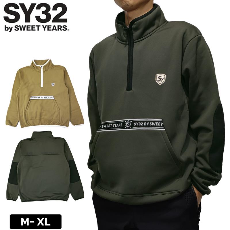 今月まで掲載。SY32 防風　グレー ジッパー付きハーフネックジャケット SY32 防風グレー ジッパー付きハーフネックジャケット