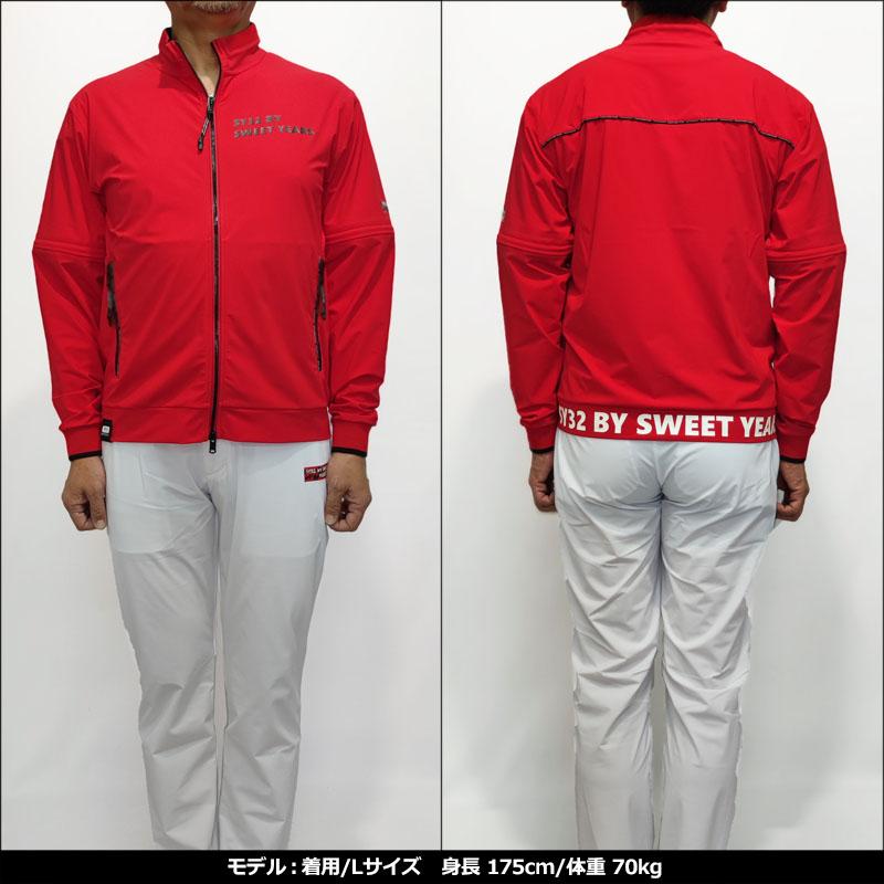 SY32 by SWEET YEARS GOLF 袖着脱式 メンズ 長袖ジャケット SY32 by SWEET YEARS GOLF 袖着脱式 メンズ 長袖ジャケット