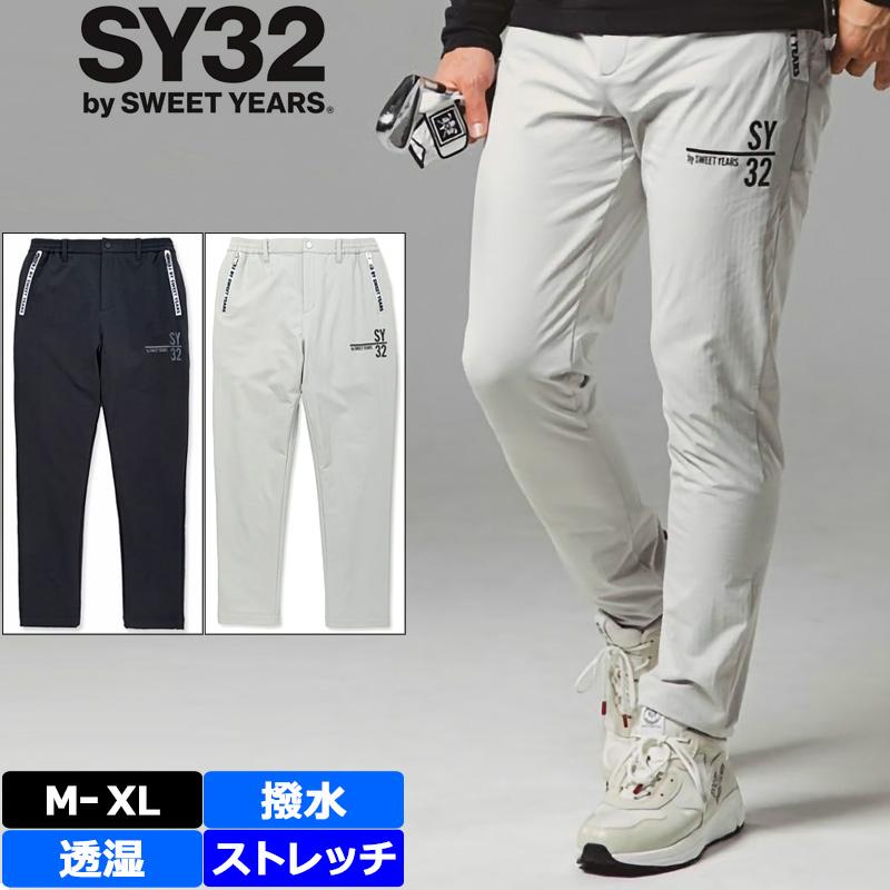 SY32 GOLF メンズ ロングパンツ LIGHT BLOCK STORM LONG PANTS SYG