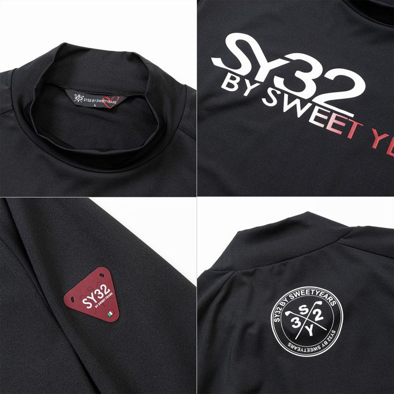 SY32 by SWEET YEARS GOLF メンズ ストレッチ モックネック 長袖