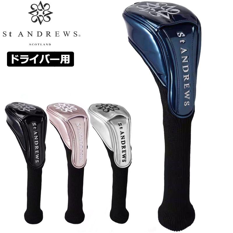 St ANDREWS クーポン有 セントアンドリュース ドライバー用 