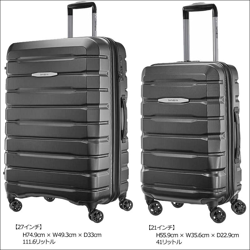samsonite tech 2.0 reviews