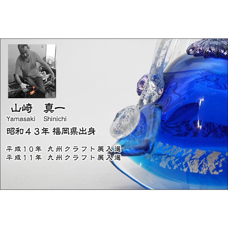 博多びーどろ 粋工房 ガラスの置物 武将兜(青) GK-06A 山崎真一 博多びーどろ 粋工房 ガラスの置物 武将兜(青) GK-06A 山崎真一