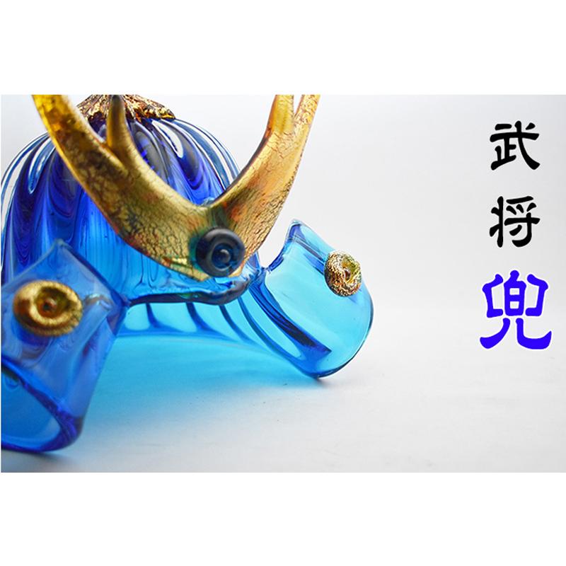 博多びーどろ 粋工房 ガラスの置物 武将兜(青) GK-08BL 山崎真一 博多びーどろ 粋工房 ガラスの置物 武将兜(青) GK-08BL 山崎真一