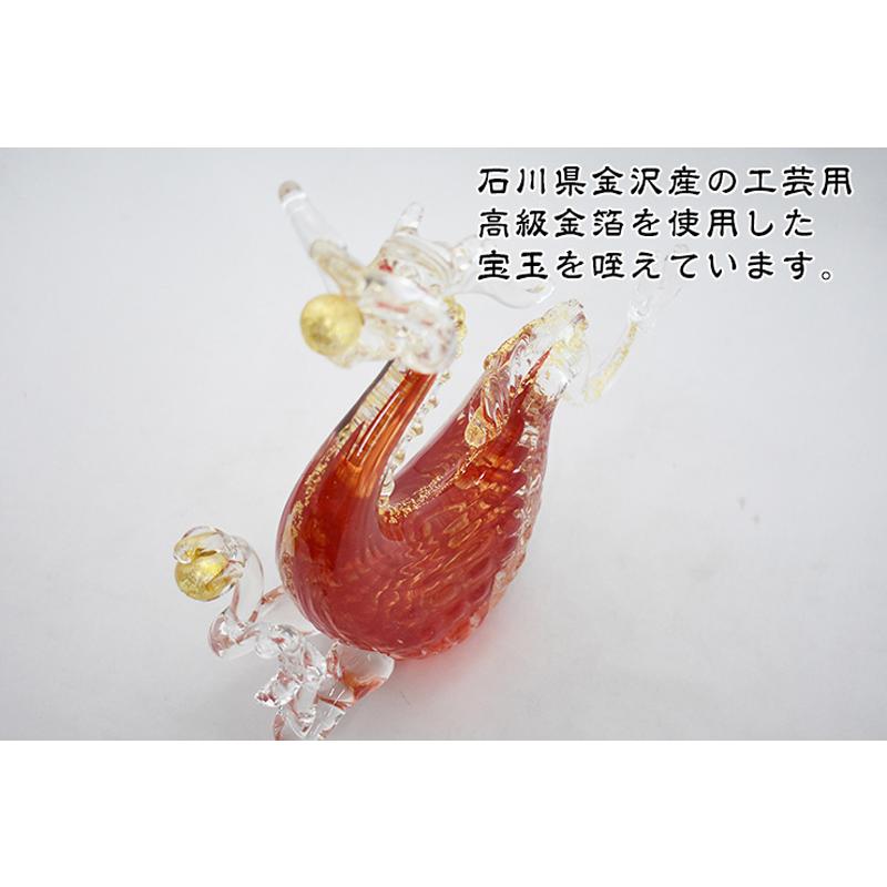 博多びーどろ 粋工房 運気を上昇させる ガラス製 昇龍の置物 博多びーどろ 粋工房 運気を上昇させる ガラス製 昇龍の置物