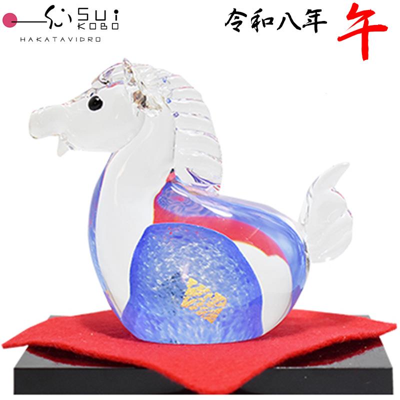 博多びーどろ 粋工房 令和八年 干支 午(うま) 青 ガラス製 置物 SE