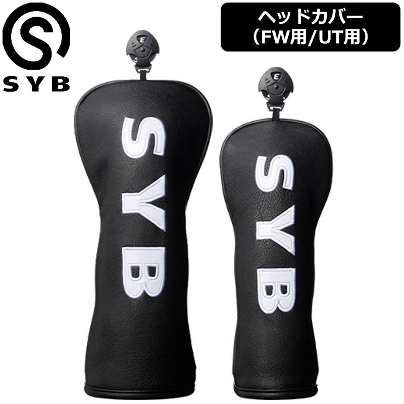 ALTA JCB BLACK シャフトSR 3W用＋ヘッドカバー[新品未使用］ SYB メーカー純正 ヘッドカバー フェアウェイウッド用 ユーティリティ